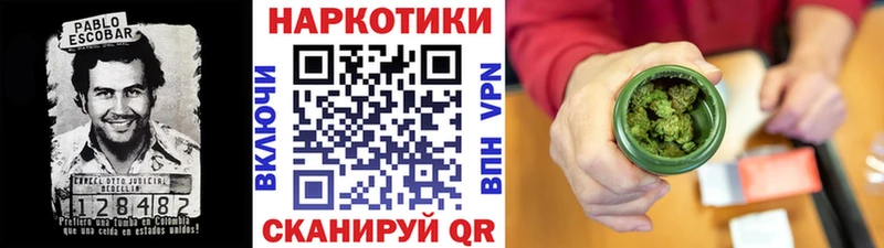 Наркошоп Кодинск Гашиш  A PVP  blacksprut как зайти  МАРИХУАНА  COCAIN  Меф мяу мяу  АМФ 