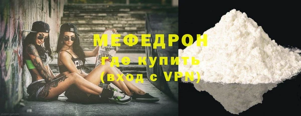 кокаин перу Балабаново