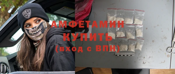 кокаин перу Балабаново