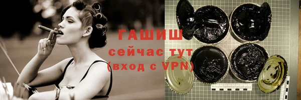 ECSTASY Приозерск