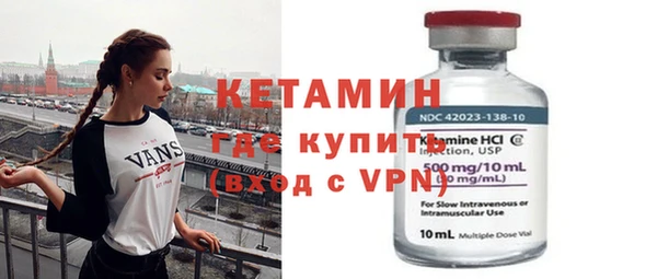 кокаин перу Балабаново