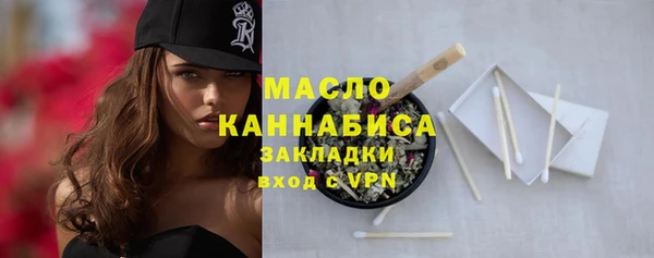 гашиш Пролетарск