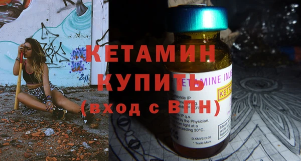 гашиш Пролетарск