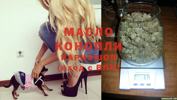кокаин перу Балабаново