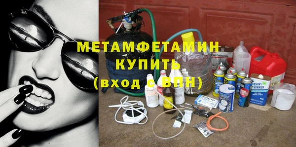 прущие грибы Белоозёрский