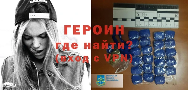PSILOCYBIN Баксан