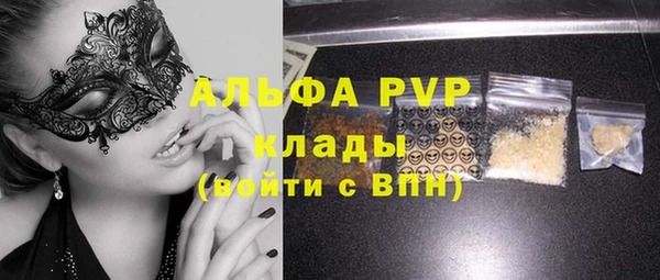 PSILOCYBIN Баксан