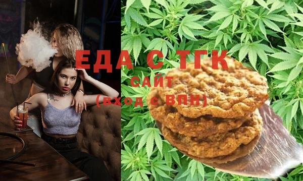 ECSTASY Приозерск