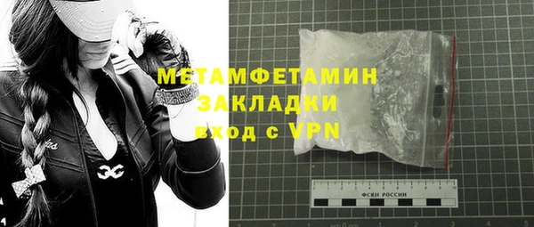 не бодяженный Беломорск