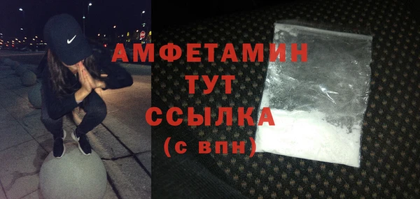 не бодяженный Беломорск