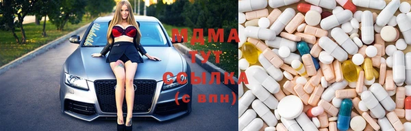 PSILOCYBIN Баксан