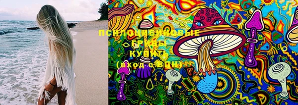гашиш Пролетарск