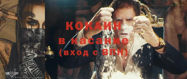 кокаин перу Балабаново