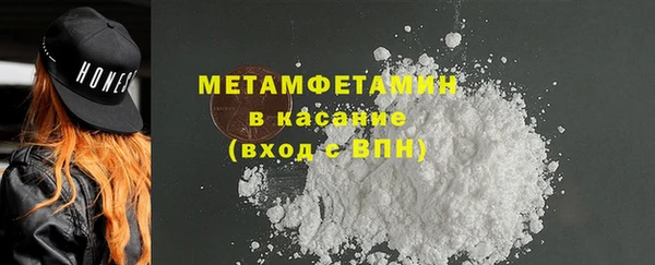 бошки Балахна