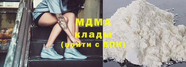 не бодяженный Беломорск